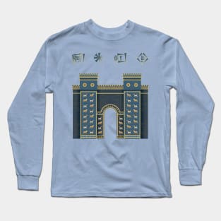Babylon Ishtar Gate Long Sleeve T-Shirt